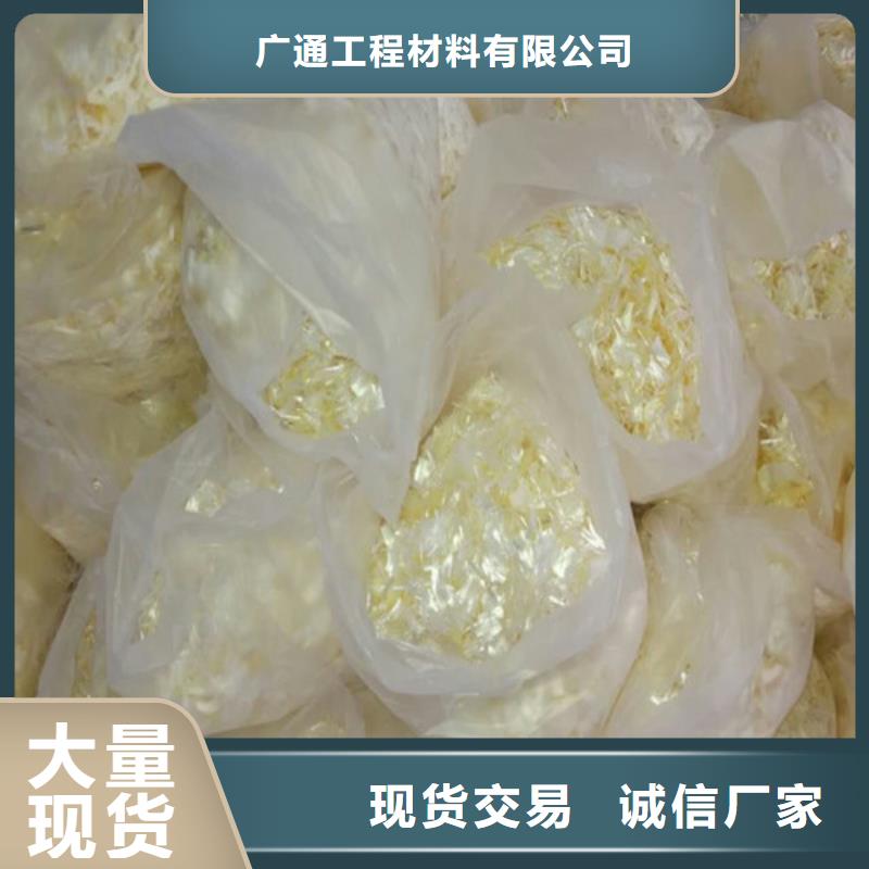 混凝土抗裂纤维生产供应