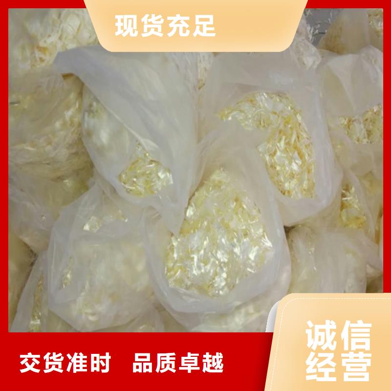抗裂纤维抑尘剂售后服务完善
