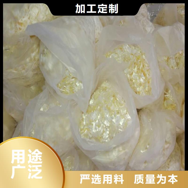 剪切波浪钢纤维制造