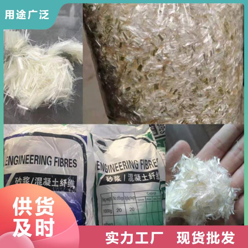 聚乙烯醇螺旋纤维--聚丙烯纤维厂家--怎么样