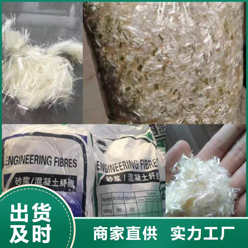 杜拉纤维--聚乙烯螺旋纤维厂家--厂家批发