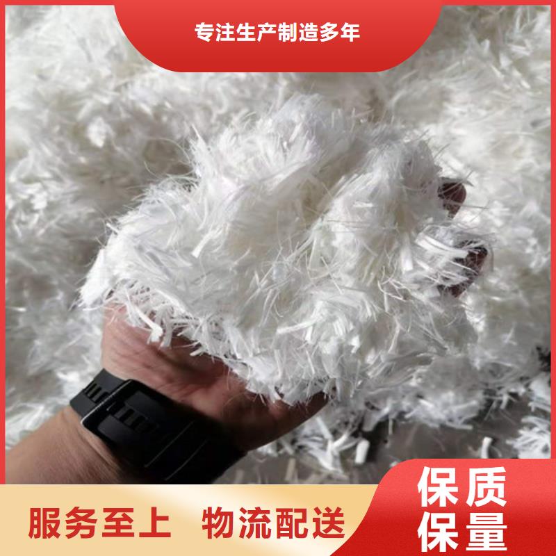 聚丙烯腈纤维厂家介绍--供应商