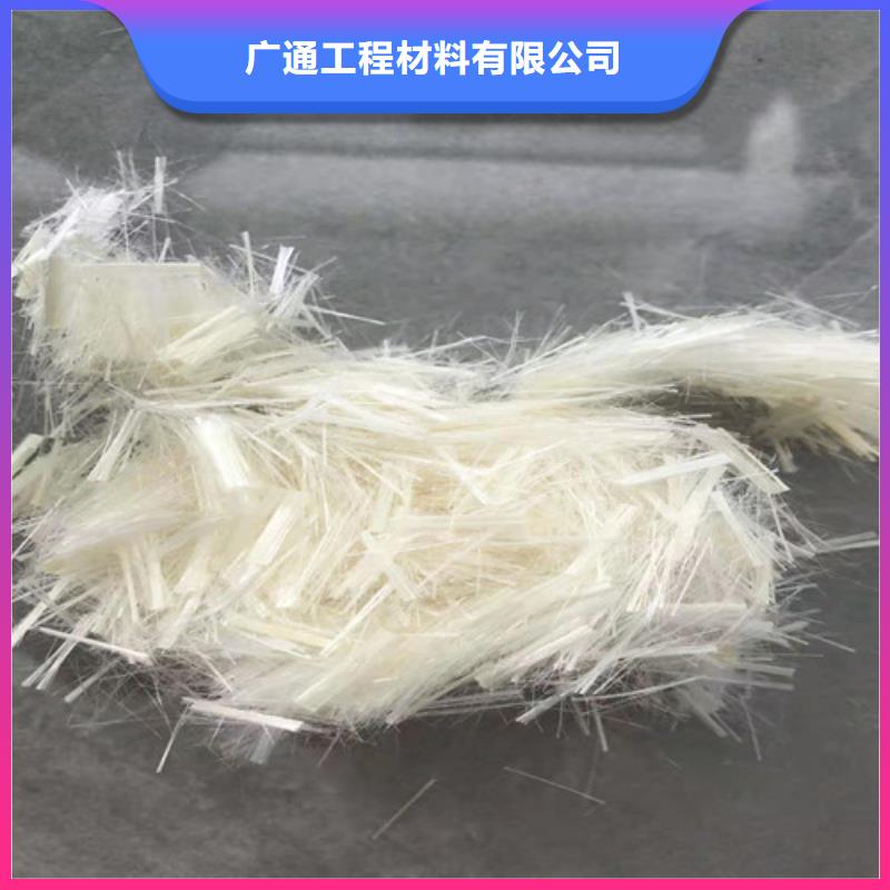抗裂纤维--聚乙烯醇纤维厂家--排名前10
