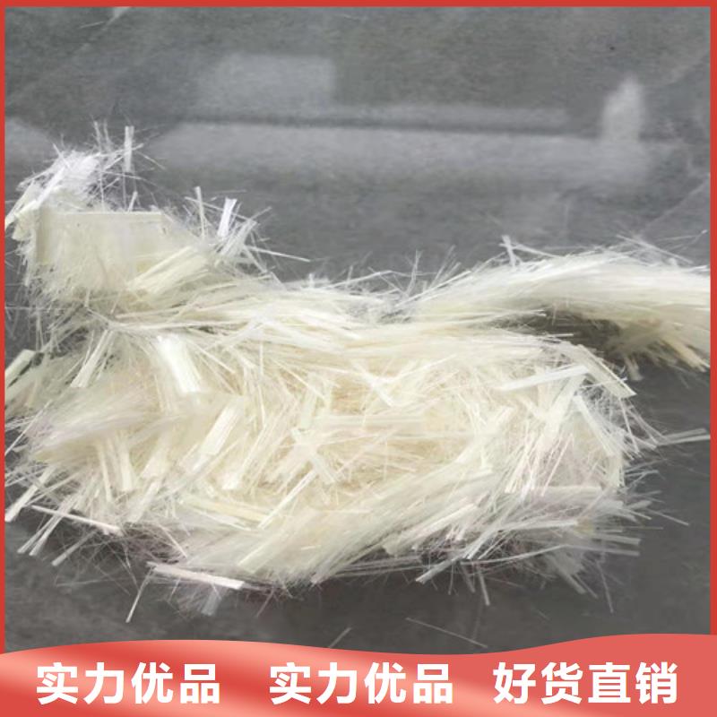 剪切波浪钢纤维--聚丙烯纤维厂家--制造