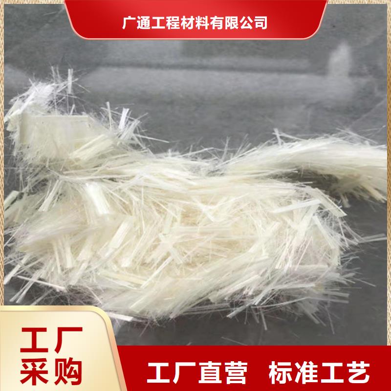 杜拉纤维跟厂家合作聚丙烯纤维
