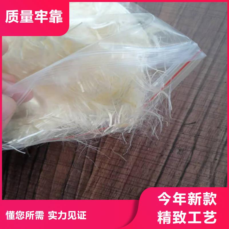抗裂纤维抑尘剂厂家直接面向客户