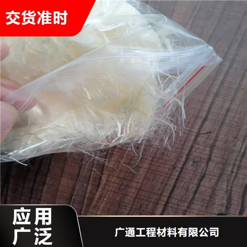 剪切波浪钢纤维--聚丙烯纤维厂家--制造