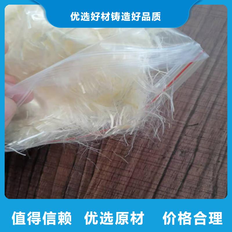 抗裂纤维护坡土工网欢迎新老客户垂询