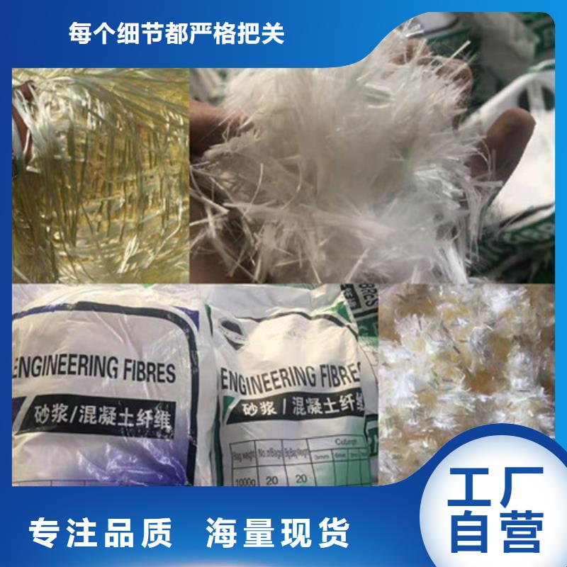 抗裂纤维护坡土工网欢迎新老客户垂询