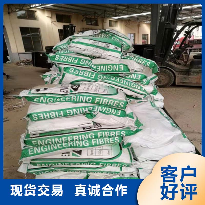 抗裂纤维玻纤土工格栅今日价格
