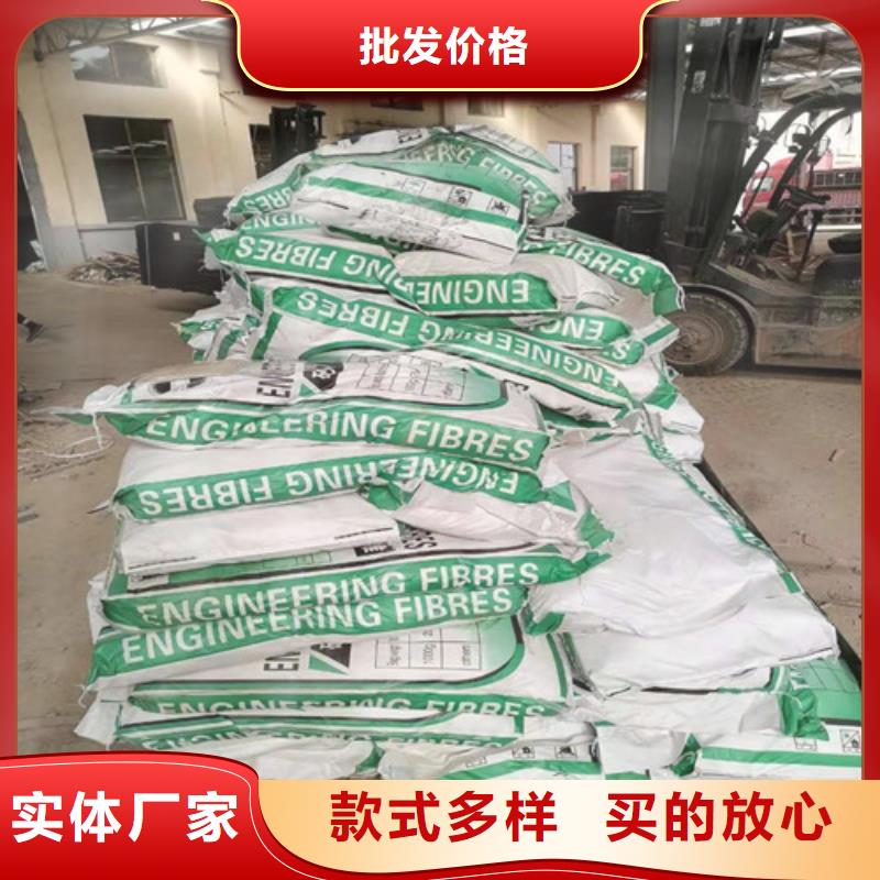 抗裂纤维保温土工布一周内发货