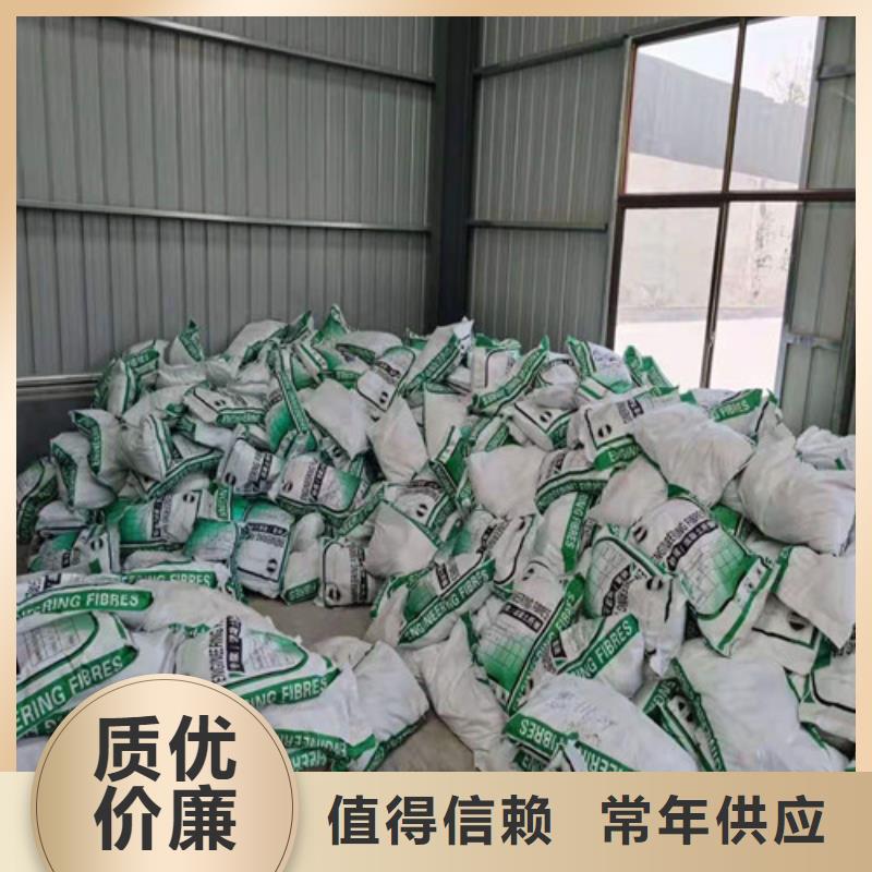 剪切波浪钢纤维--=聚丙烯纤维厂家--图片