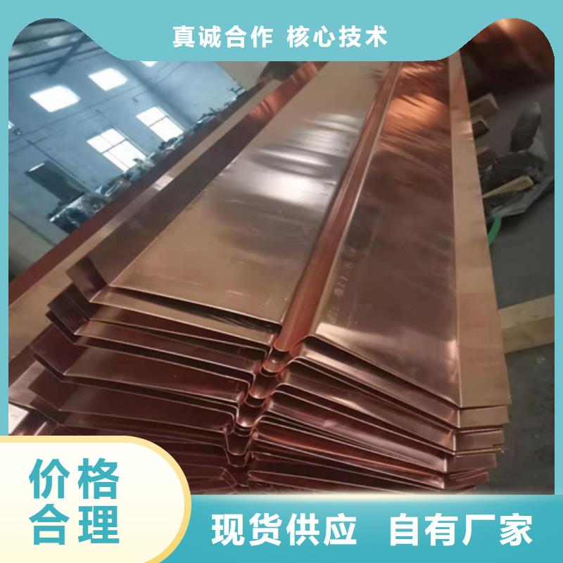 铜排铜片钢纤维货源充足