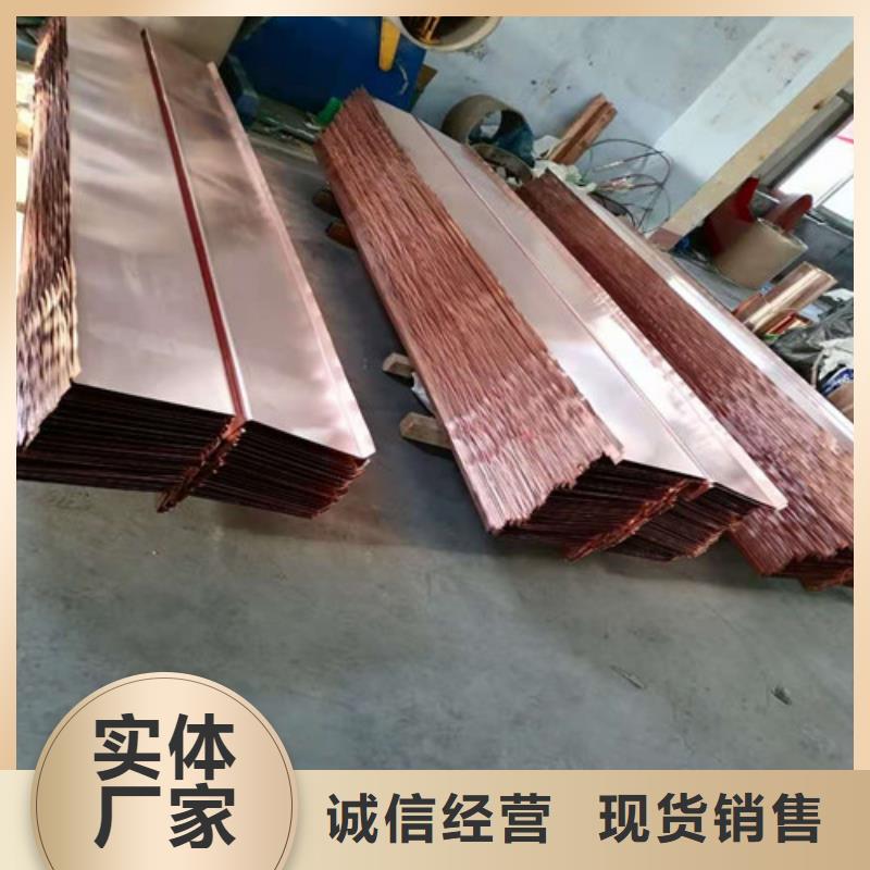 铜排铜片抑尘剂专业设计