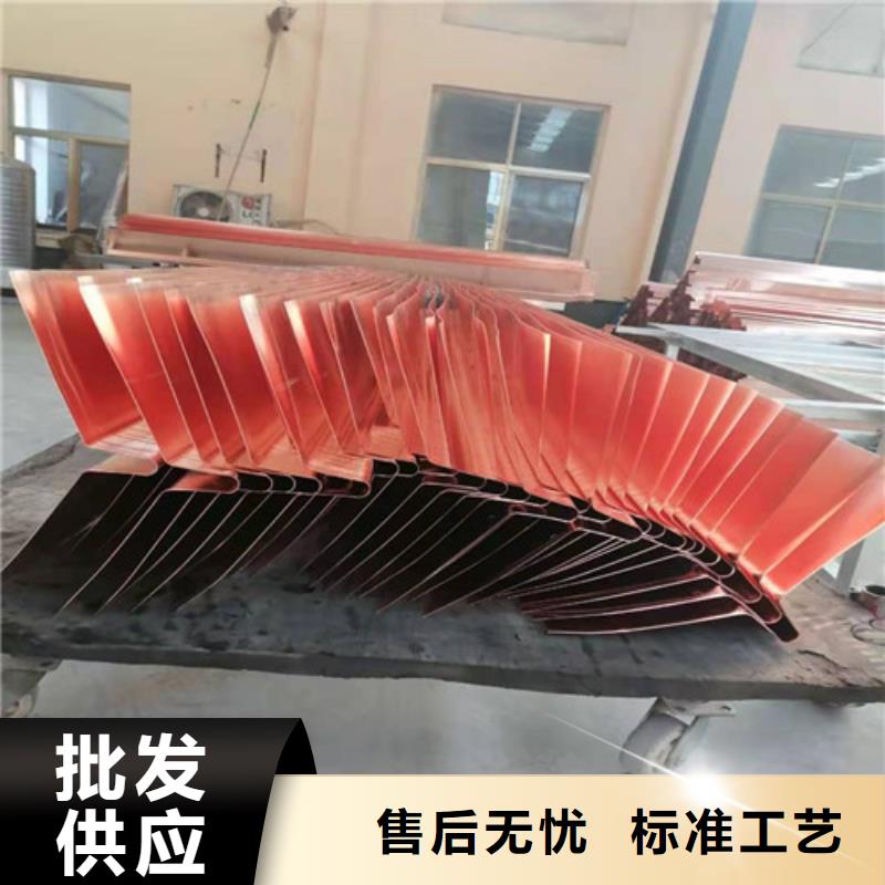 铜排铜片单向塑料土工格栅注重细节