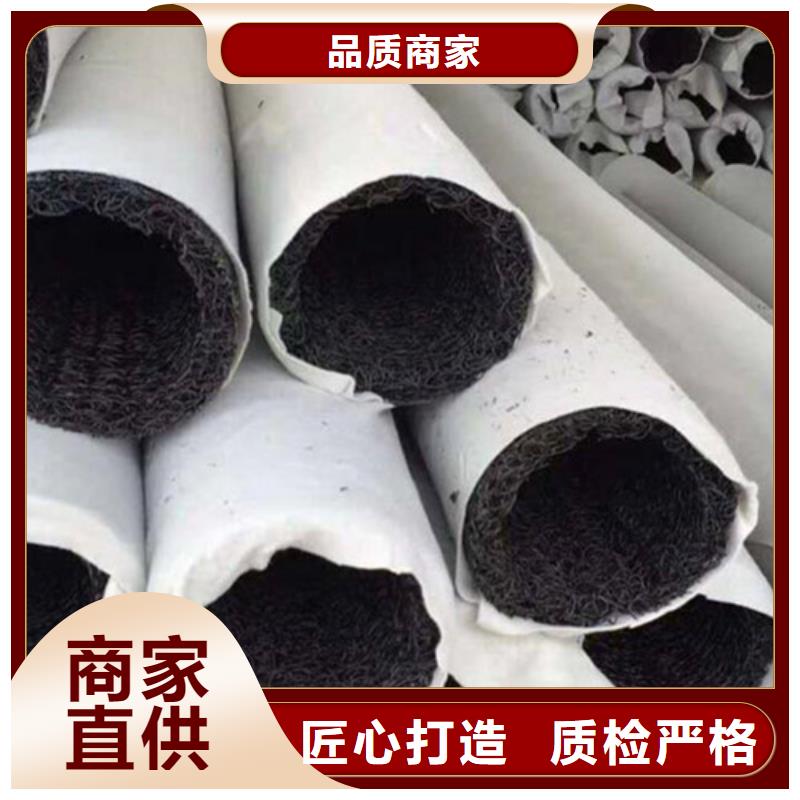 盲沟盲管,土工膜专业厂家