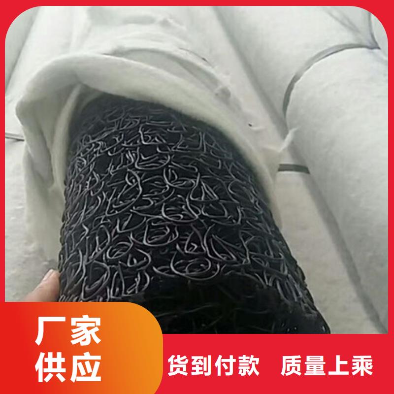 无纺布花管一支价格塑料盲沟厂家