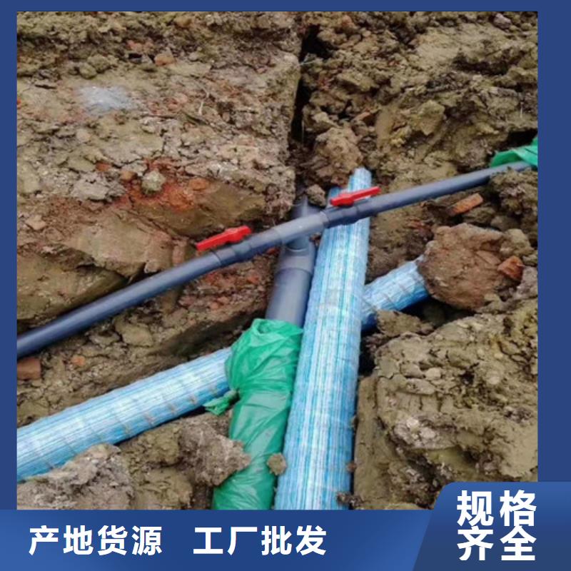 无纺布花管一支价格塑料盲沟厂家