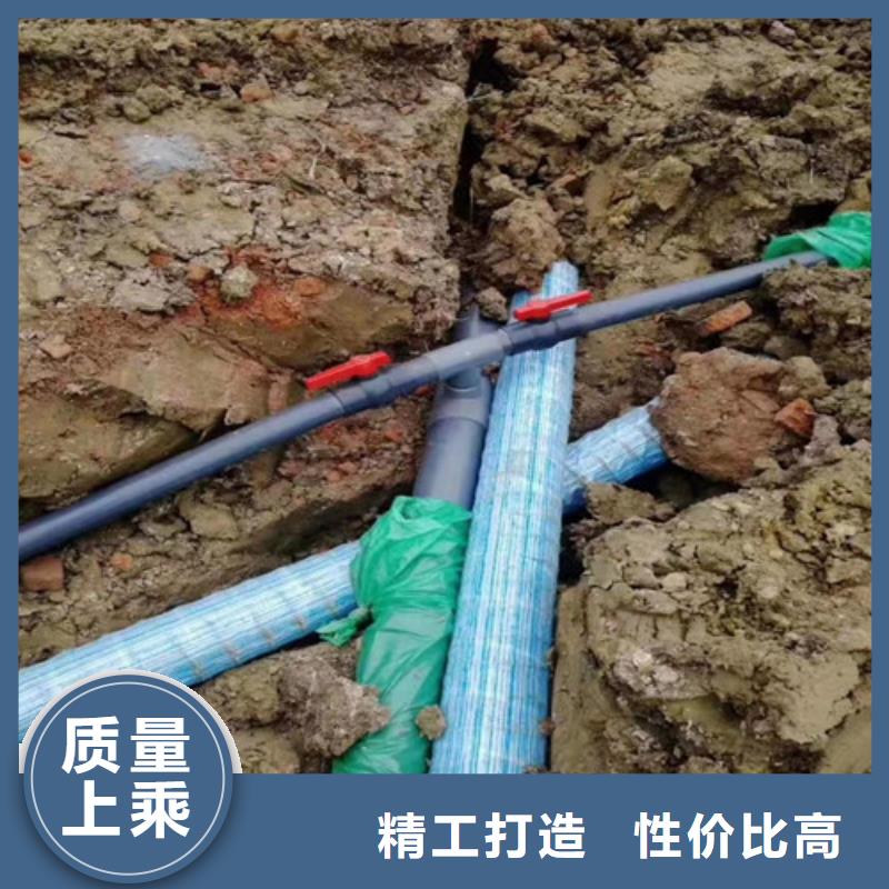 硬式透水管生产厂家---货真-价实
