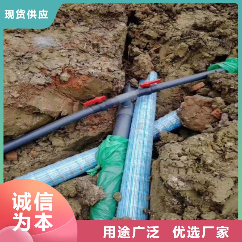 生产厂家--销售