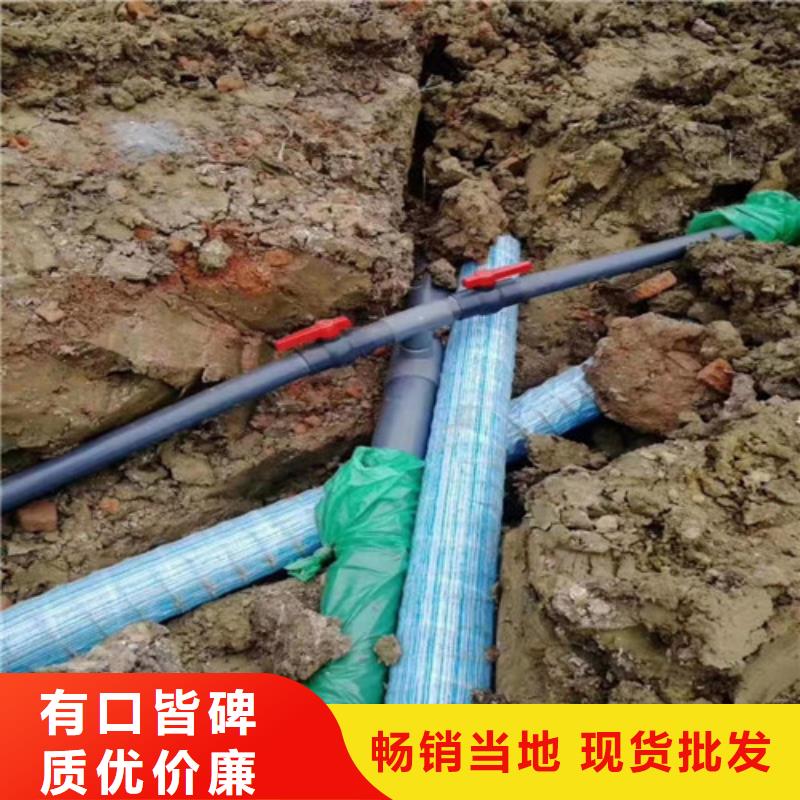 盲沟盲管土工布种类多质量好