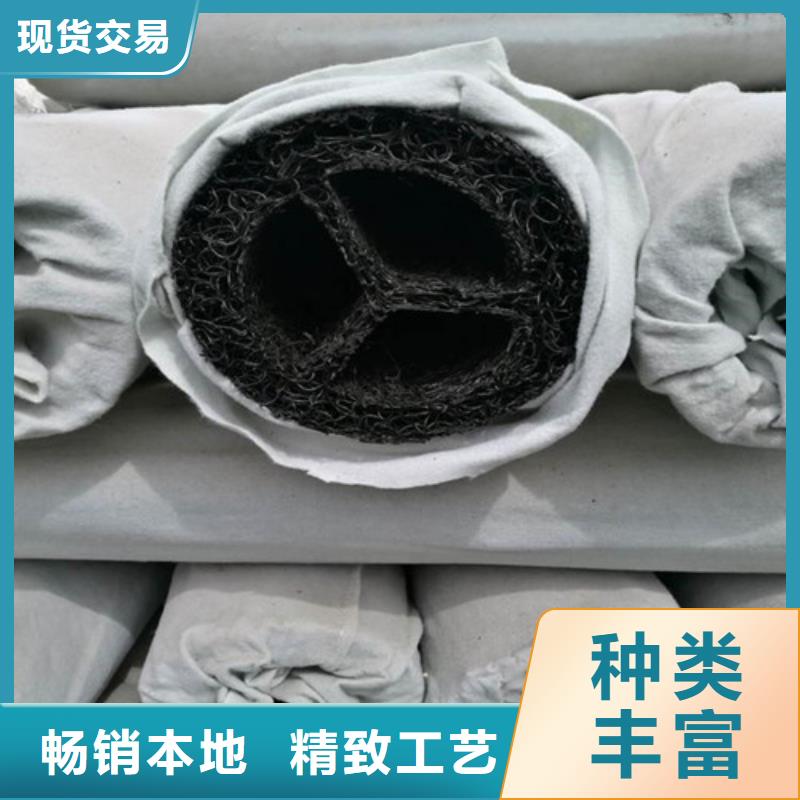 盲沟盲管土工布用心制作