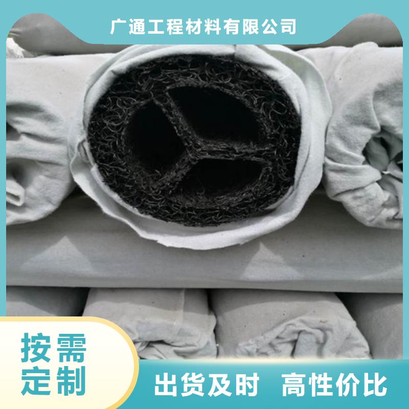 --硬式透水管厂家--