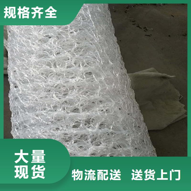 盲沟盲管-抑尘剂市场行情