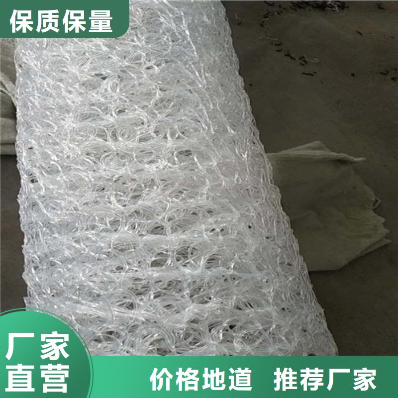 盲沟盲管【土工布】发货迅速