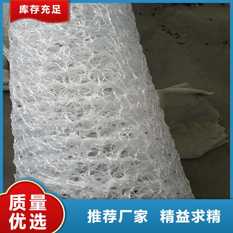 软式透水管--盲管厂家-集团