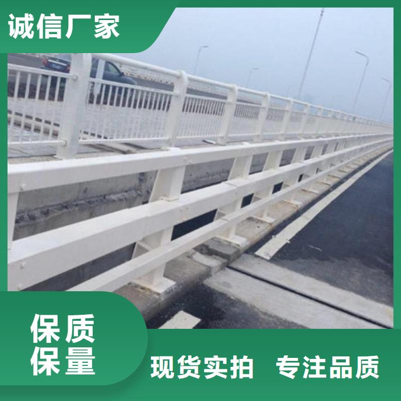 桥梁道路防撞护栏质量过硬