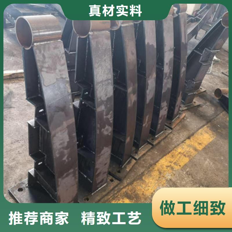 不锈钢复合管栏杆加工生产商