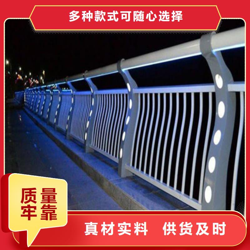 桥梁护栏灯光护栏实力商家推荐