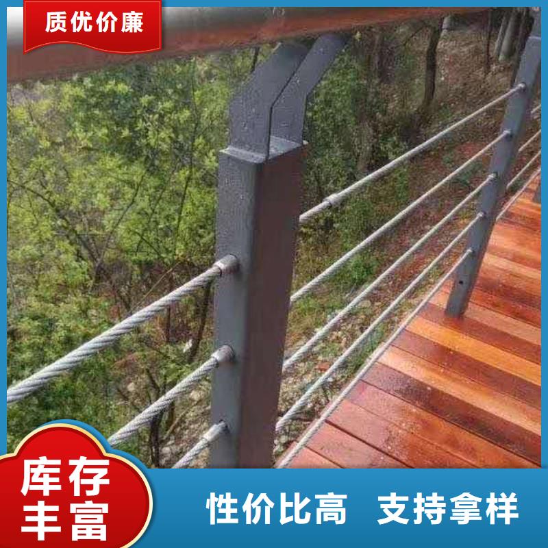 不锈钢桥梁栏杆品质优异