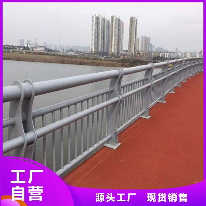 三沙市组合式桥梁护栏专业设计