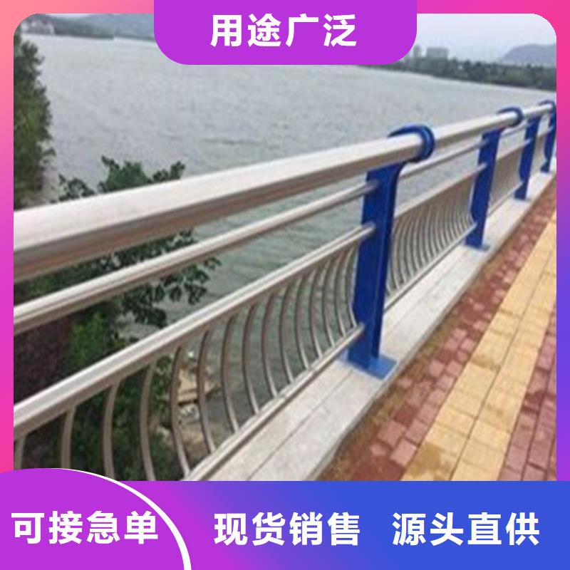 景观不锈钢护栏施工报价