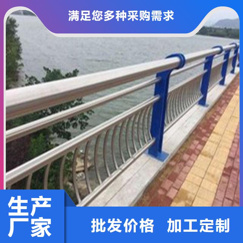 五指山市景观栏杆精于选材
