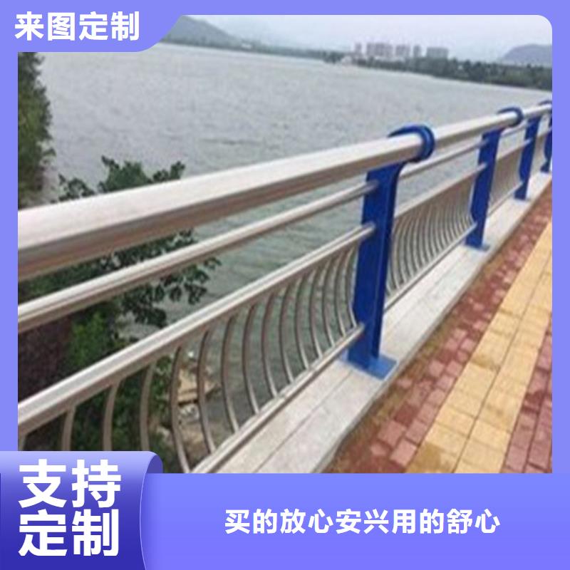 不锈钢栏杆量大优惠