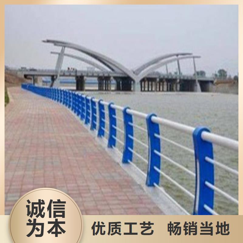 不锈钢复合管河道护栏厂家数十年行业经验