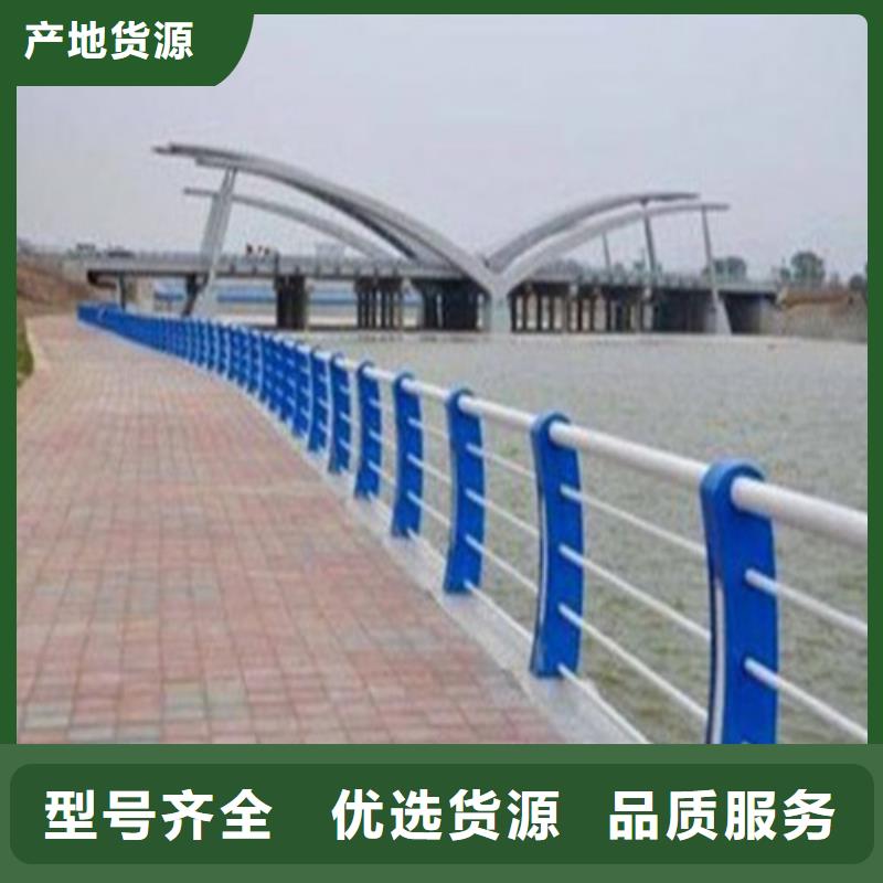 桥梁不锈钢复合管护栏厂家常备各种材质