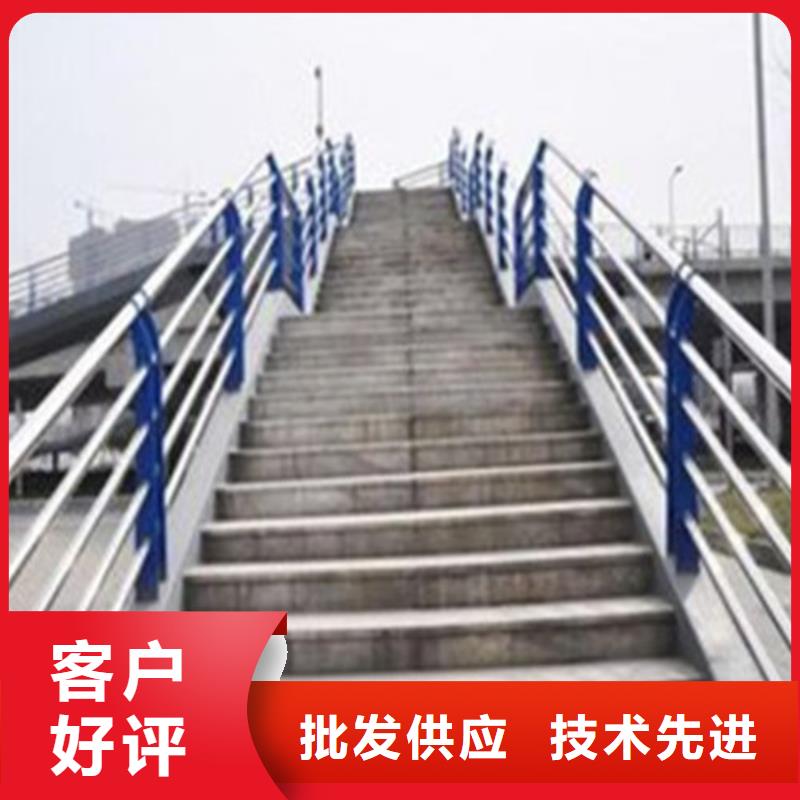 不锈钢复合管景观护栏耐用质量好