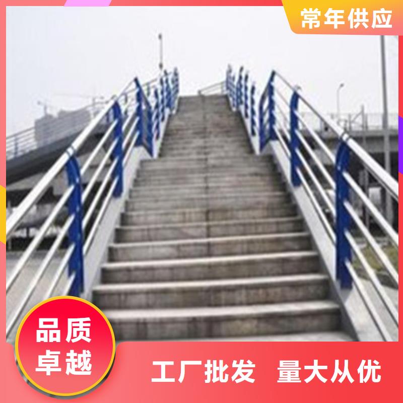 桥梁防撞墙上护栏、桥梁防撞墙上护栏厂家
