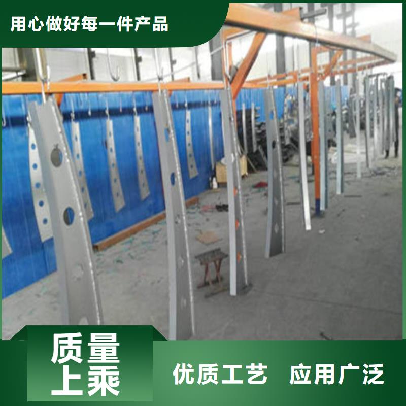 201不锈钢复合管护栏量大优惠