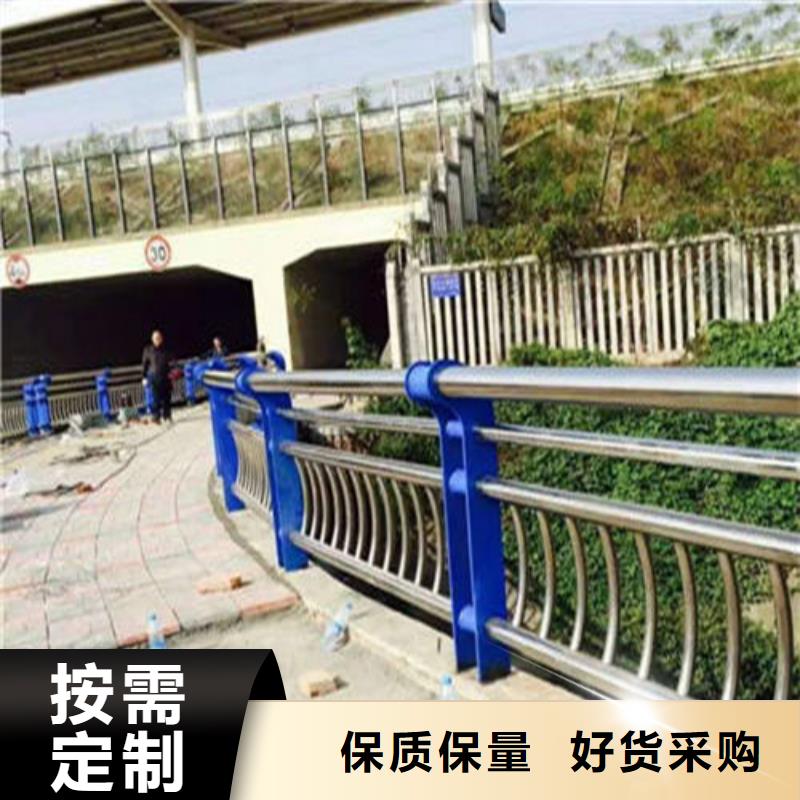 不锈钢复合管隔离护栏厂家-价格实惠