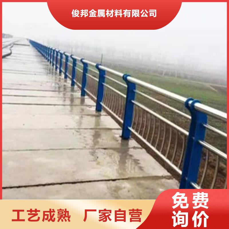 桥梁复合管护栏供应商