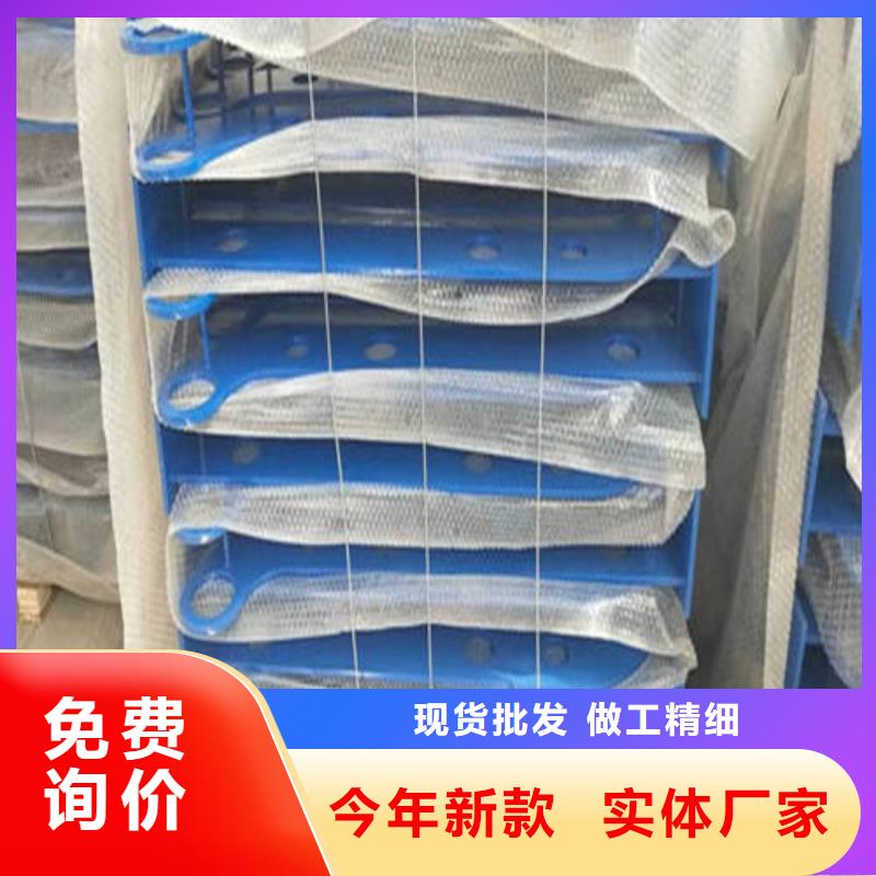 304不锈钢复合管护栏样式