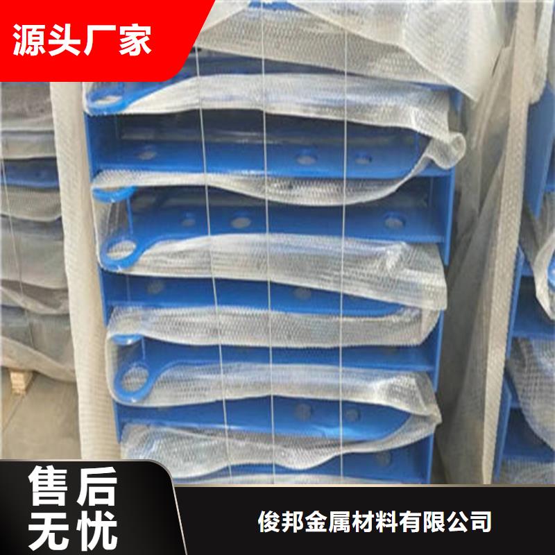 201不锈钢复合管护栏量大优惠