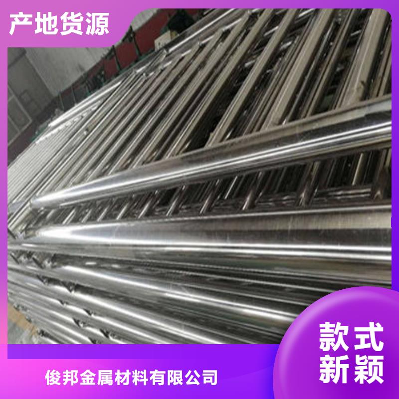 不锈钢栏杆量大优惠