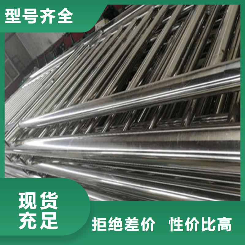 不锈钢护栏量大优惠