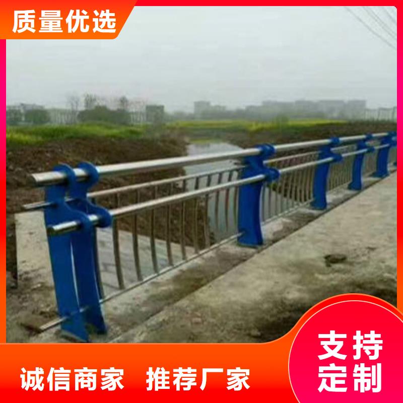 可定制库房防撞护栏的厂家